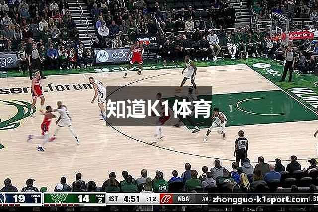 知道K1体育
